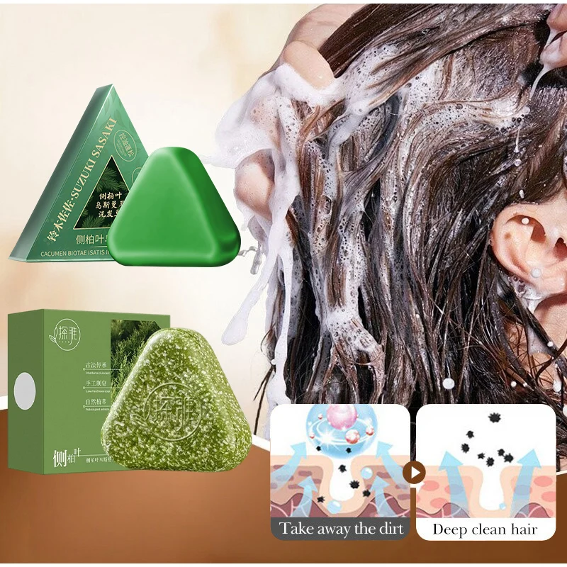Castor Oil Soap - Natural Usma Grass Hair Solid Shampoo